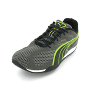 Puma Street Kosmos