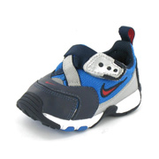 Nike Little zareba