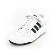 Adidas Forum lo rs