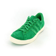 Adidas Greenstar
