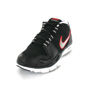 Nike Trainer 1