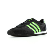 Adidas 1609er