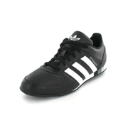 Adidas Zx trainer
