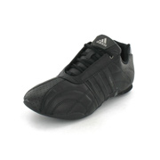 Adidas Kundo