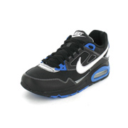 Nike Air max skyline