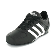 Adidas Zx trainer J