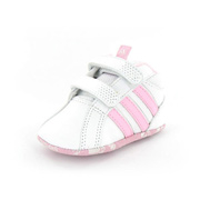 Adidas Liladi CF Crib Pack