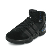 Adidas Beast commander