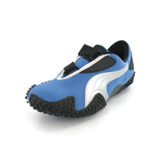 Puma Mostro mesh