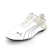 Puma Future cat m1 lux