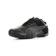 Puma Future cat m1 lux