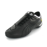 Puma Future cat m1 big cat SF