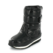 Rubber Duck Classic snow joggers kids