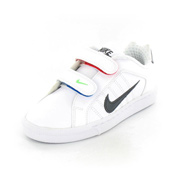 Nike Court tradition 2 plus