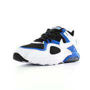Nike Air max go strong