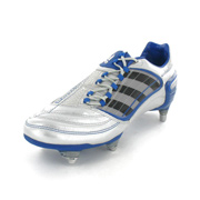 Adidas Predator x xtrx sg