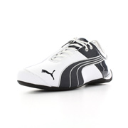 Puma Future cat m1 carbon