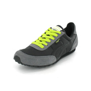 Puma Maya sn