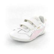 Puma Ring 2 v