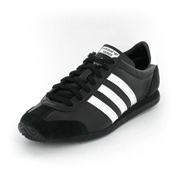 Adidas 1609er