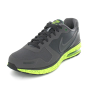 Nike Lunarmx + Vortex