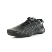 Puma Future cat m2