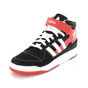 Adidas Forum mid lite