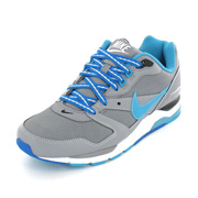 Nike Twilight runner eu