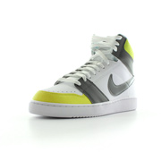 Nike Backboard high