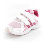 Adidas Adirun 2 cf