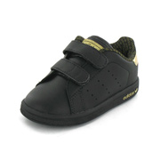 Adidas Stan smith cf 1