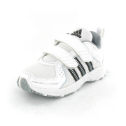 Adidas Adirun 2 cf