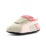 Puma Future cat crib