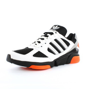 Adidas Mega torsion response 2