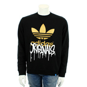 Adidas G sweat city