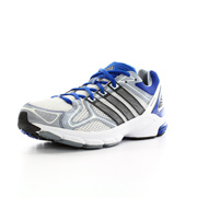 Adidas Response stability 3