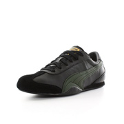 Puma Iffley 2 update