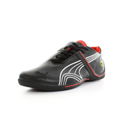 Puma Future cat remix lo sf