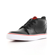 Nike Toki