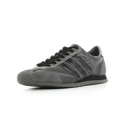 Adidas 1609er