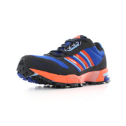 Adidas Marathon 10 M