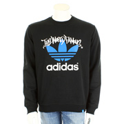 Adidas G sweat tag