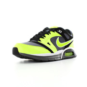 Nike Air max lunar