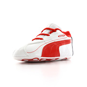 Puma Kiing XL crib fan gift pack