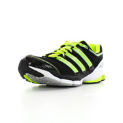 Adidas Response cushion 20 M