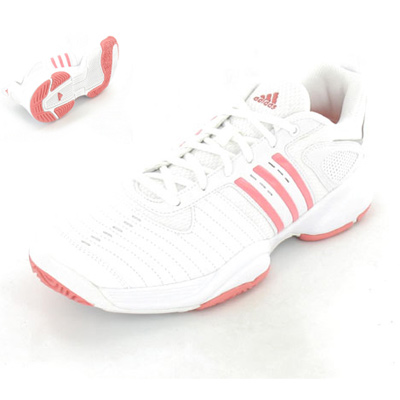Adidas Split step edge mesh