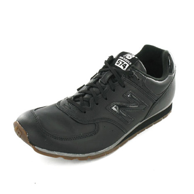 New Balance Urc574lb