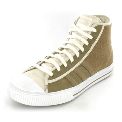 Adidas Aditennis high gruen