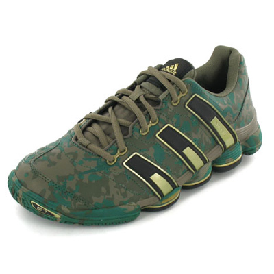 Adidas Stabil camouflage