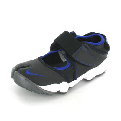 Nike Air rift (ninja)